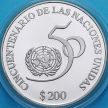 Монета Уругвай 200 песо 1995 год. 50 лет ООН. Серебро.