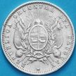 Монета Уругвай 20 сентесимо 1893 год. Серебро.
