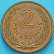 Монета Уругвай 2 сентесимо 1960 год.
