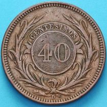 Уругвай 40 сентесимо 1857 год