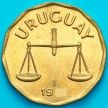 Монета Уругвая 50 сентесимо 1977 год.