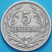 Монета Уругвай 5 сентесимо 1901 год. А