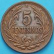 Монета Уругвай 5 сентесимо 1944 год.
