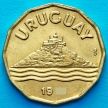 Монета Уругвай 20 сентесимо 1977 год.