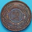 Монета Уругвая 2 сентесимо 1869 год. Н