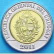 Монета Уругвая 10 песо 2011 год. Пума.