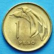 Монета Уругвай 1 песо 1968 год.