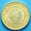 Монета Уругвая 1 песо 2012 год. Броненосец.