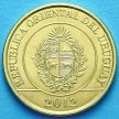 Монета Уругвая 2 песо 2012 год. Капибара.