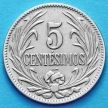 Монета Уругвая 5 сентесимо 1924 год. Монтный двор Пуасси.