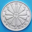 Монета Уругвая 1000 песо 1969 год. ФАО. Серебро.