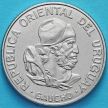Монета Уругвай 100 новых песо 1989 год. Гаучо