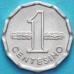 Монета Уругвай 1 сентесимо 1977 год.