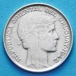 Монета Уругвай 20 сентесимо 1942 год. Серебро.