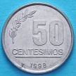 Монета Уругвая 50 сентесимо 1994-2008 год.