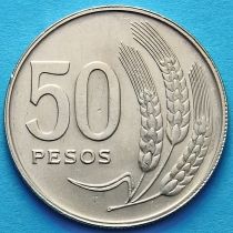 Уругвай 50 песо 1970 год.