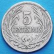Монета Уругвая 5 сентесимо 1909 год. Монтный двор Вены.