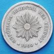 Монета Уругвая 5 сентесимо 1909 год. Монтный двор Вены.