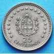 Монета Уругвай 25 сентесимо 1960 год.
