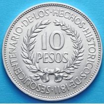 Уругвай 10 песо 1961 год. Эль Гаучо. Серебро.