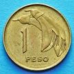 Монета Уругвая 1 песо 1968 год. Из обращения.