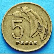 Уругвай 5 песо 1968 год.