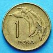Монета Уругвая 1 песо 1969 год. Из обращения.