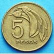 Монета Уругвая 5 песо 1969 год.