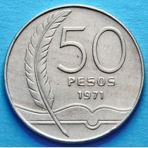 Уругвай 50 песо 1971 год. Хосе Энрике Родо.