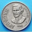 Монета Уругвая 10 песо 1981 год.