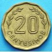 Монета Уругвая 20 сентесимо 1978 - 1981 год.