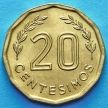 Монета Уругвай 20 сентесимо 1981 год.