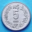 Монета Уругвая 5 новых песо 1989 год.