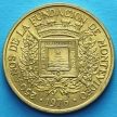 Монета Уругвая 5 песо 1976 год. Монтевидео.