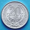 Монета Уругвая 20 сентесимо 1965 год. UNC