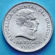 Монета Уругвая 20 сентесимо 1965 год. UNC