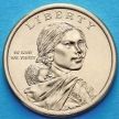 Монета США 1 доллар 2015 год. Сакагавея. Мохоки. D