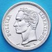 Монета Венесуэла 1 боливар 1965 год. Серебро