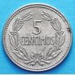 Монета Венесуэла 5 сентимо 1964 год.
