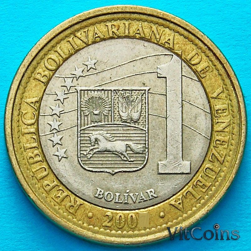 Монета Венесуэла 1 боливар 2009 год.