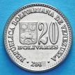 Монета Венесуэла 20 боливар 2004 год.