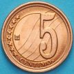 Монета Венесуэла 5 сентимо 2009 год.