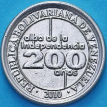 Венесуэла 25 сентимо 2010 год. Независимость.