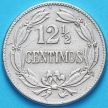 Монета Венесуэла 12 1/2 сентимо 1945 год. №1