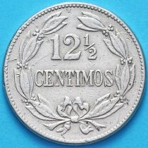 Венесуэла 12.5 сентимо 1945 год. №1