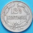 Монета Венесуэла 12 1/2 сентимо 1946 год.