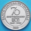 Монета Венесуэла 50 сентимо 2010 год. 70 лет банку Венесуэлы