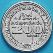 Монета Венесуэла 25 сентимо 2011 год. Независимость.