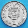 Монета Венесуэла 1 боливар 1990 год. UNC.