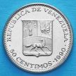Монета Венесуэла 50 сентимо 1990 год. UNC.